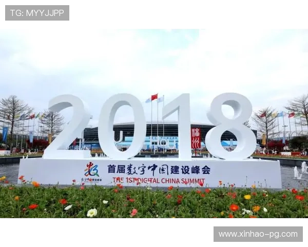 全面解析龙8娱乐平台的优势与最新发展趋势 全面解析龙8娱乐平台的优势与最新发展趋势